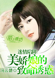 風行神曲
