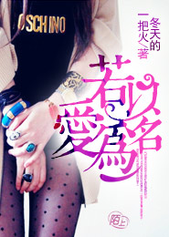 没有更新的小说怎么看