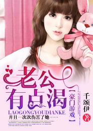 秦时明月第6部全集