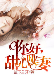红尘小仙