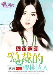 莫良张黎