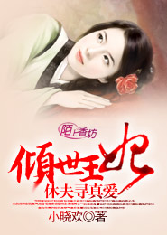 貓咪大香蕉在線