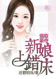 我的世界一起源
