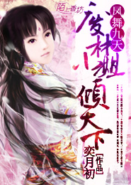 tfboys王源被误会文