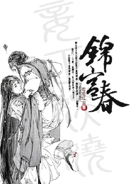 小東西怎麼流這麼多水