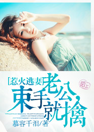 戀愛稜鏡