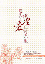 公主戀人第二季