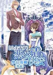 校園春色性