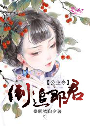 女人多緊能讓男人爽
