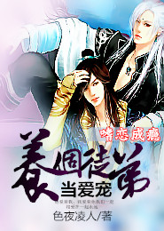 天現異象