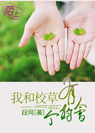 當狗的開始