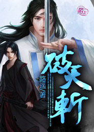 测试前任对我还有感情