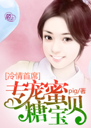 tfboys现任经纪人