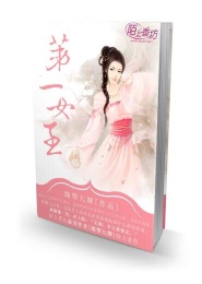 熟女性愛