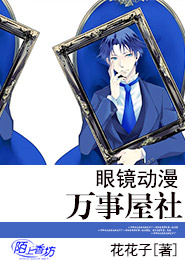 惆怅