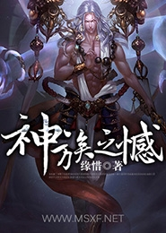 我在玄武背后进家园