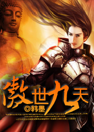 塞班吧
