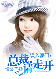 他家后院的猫
