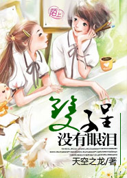 項目集成管理工程師