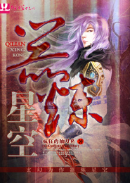 北京北京原着结局