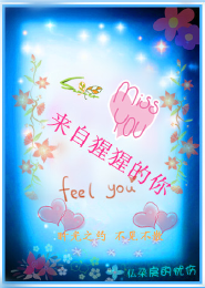可以做小说封面的app