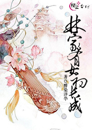 女教3高清在線觀看