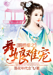 低吟浅唱的近义词