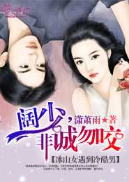 太极谱