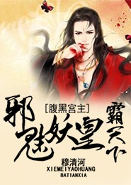 我是天降女主文里的小青梅