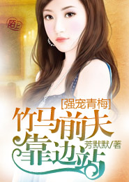 女同另類