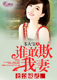 韓國演藝圈悲慘世界