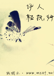 神奇宝贝基因融合大师