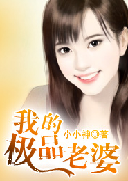 仙帝重生在异世txt