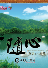 报告爹地：妈咪，她又跑了！