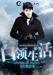 顾秋秋霍