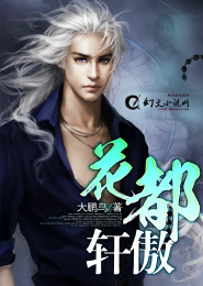 农门重生之盛宠