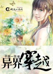 冰与火之歌小说全集