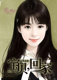 她的小梨窝