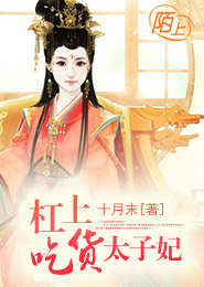 日本最新免費區中文