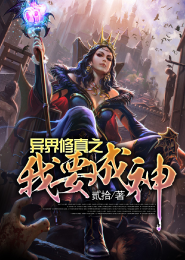 那段丢失的小时光