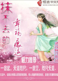 洪荒之无敌战神