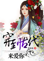 末日烈焰