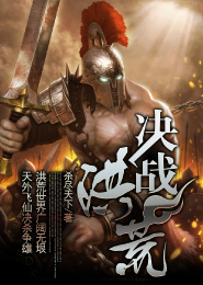 书神