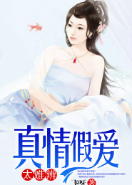 天外飞仙在线播放高清