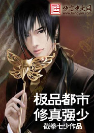 丝袜的蹂躏