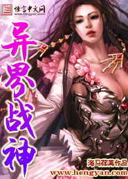 如果你曾说爱我小说