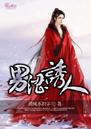 荣华富贵意思