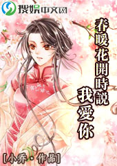 农门贵女