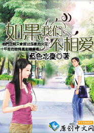 男主复仇折磨女主的总裁文