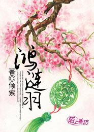 歐美一級黑人片